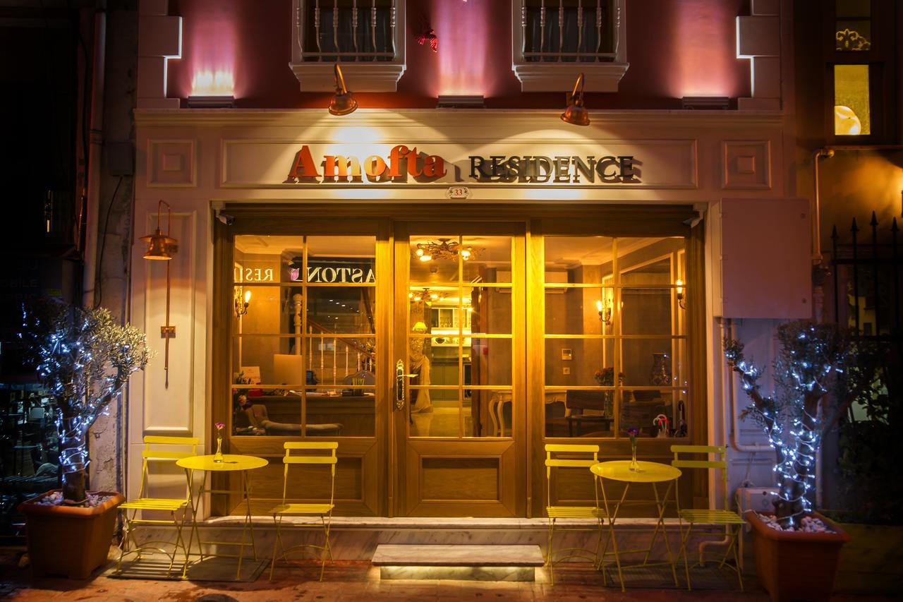 Amofta Hotel Taksim Istanbul Luaran gambar
